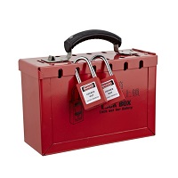 Переносной лок-бокс BD-X01